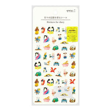 Load image into Gallery viewer, MIDORI Seals: Daily Record Animal Scene Pattern Sticker Book Lucky Bag Round Stylish Album Decoration Heart Large Quantity Stickers Smartphone Reward Flower Cute Schedule Book Notebook Time Keeper: 4902805825689