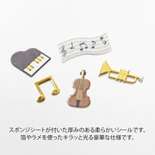 画像をギャラリービューアに読み込む, MIDORI ミドリ シール ・ 2573 PCM デコレーション 音楽柄 シール帳 福袋 丸 おしゃれ アルバム デコレーション ハート 大量 ステッカー スマホ ごほうび 花 かわいい スケジュール帳 手帳のタイムキーパー :4902805825733