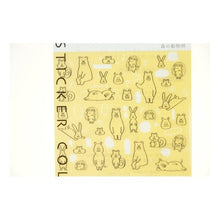 画像をギャラリービューアに読み込む, #23年シール2590おしゃべり森の動物柄 --- ミドリ(MIDORI) 手帳用シール/ステッカー 貼ってはがせる おしゃべりシール 【森の動物柄】 82590 : 23 Year Seal 2590 Talking Forest Animal Pattern :4902805825900