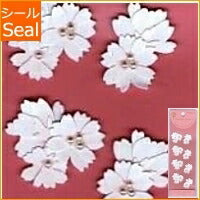 Load image into Gallery viewer, DESIGNPHIL MIDORI Stickers - Sakura Pattern Stickers 83102-006 Sticker book lucky bag schedule deco stickers diary animals characters Disney schedule book planner timekeeper :4902805831024