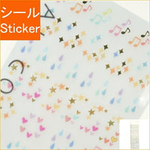 Load image into Gallery viewer, MIDORI Seal - Small Glitter Pattern Seal Book Lucky Bag Round Stylish Album Decoration Heart Large Amount Sticker Smartphone Reward Flower Cute Schedule Book Notebook Timekeeper :4902805838474