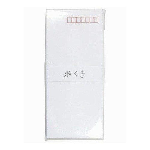 #藤壷二重封筒 水茎 (株)マルアイ :4902850020626