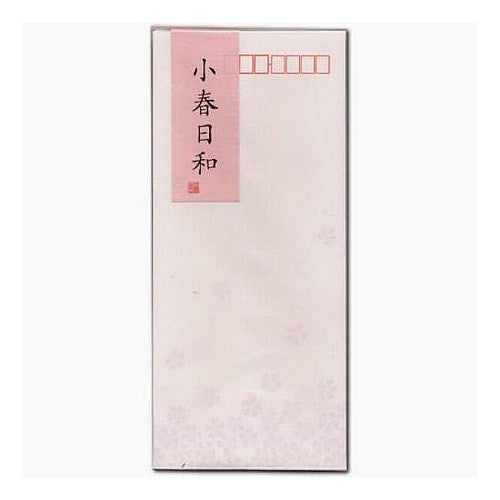 #二重封筒 小春日和 (株)マルアイ :4902850020657