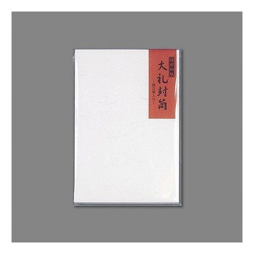 #大礼封筒 洋1 (株)マルアイ :4902850021043