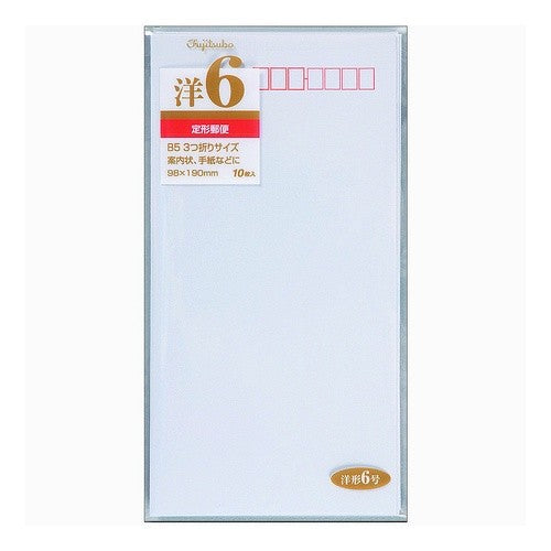 #洋形封筒 6号 (株)マルアイ :4902850021166
