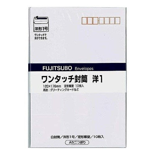 #ワンタッチ 洋形1号 (株)マルアイ :4902850026017
