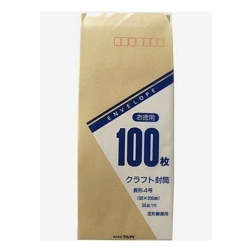 #長4 50G 100枚入 お徳用 (株)マルアイ :4902850031448