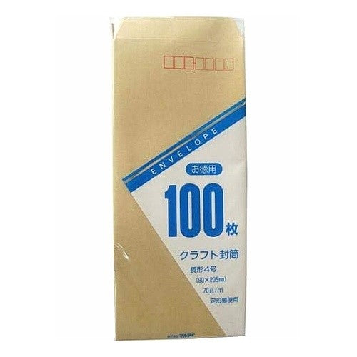 #長4 70G 100枚入 お徳用 (株)マルアイ :4902850031455