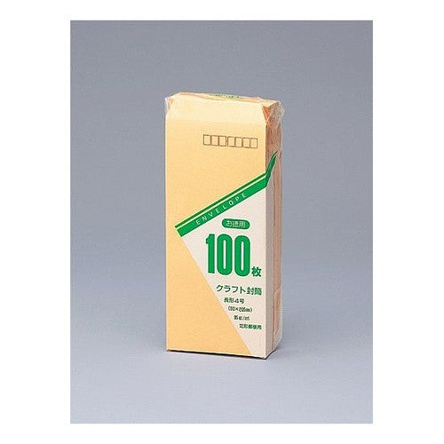 #長4 85G 100枚入 お徳用 (株)マルアイ :4902850031486