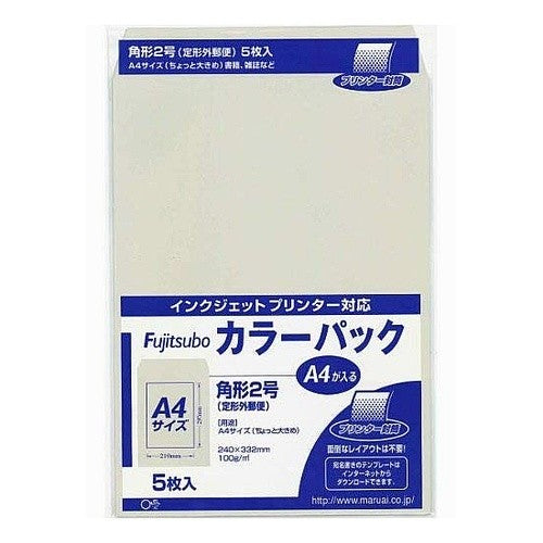 #藤壺カラーパック 角2 グレー (株)マルアイ :4902850033244