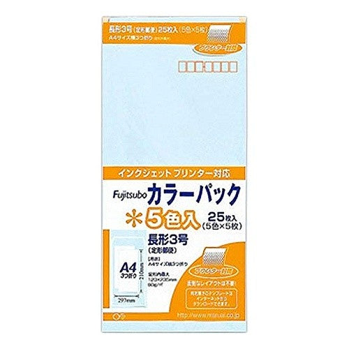 #カラーパック 長3 80G 色込 (株)マルアイ :4902850033381