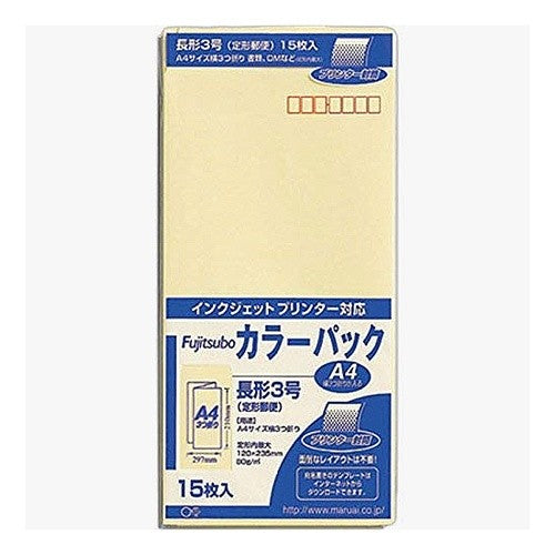 #藤壺カラーパック 長3 クリーム (株)マルアイ :4902850033749