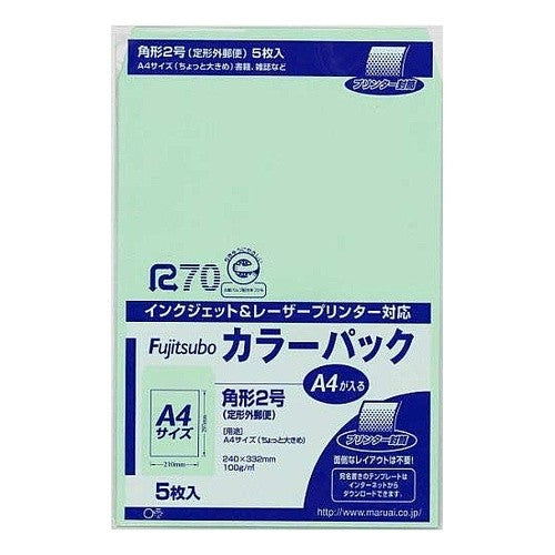 #藤壺カラーパック 角2 グリーン (株)マルアイ :4902850033794