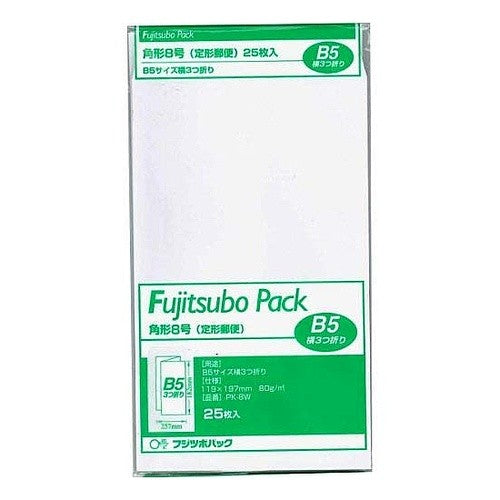 #藤壺パック 角8 80G ホワイト (株)マルアイ :4902850034883