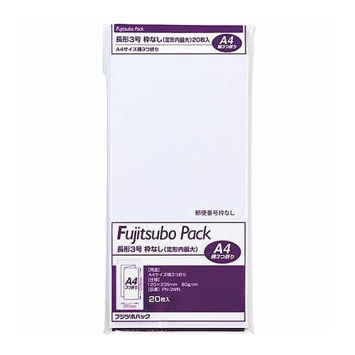 #藤壺パック長3枠なし80G ホワイト (株)マルアイ :4902850034890