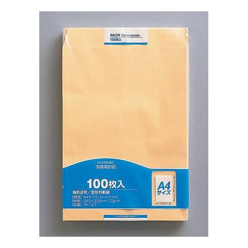 #角2 70G 100枚入 (株)マルアイ :4902850035521
