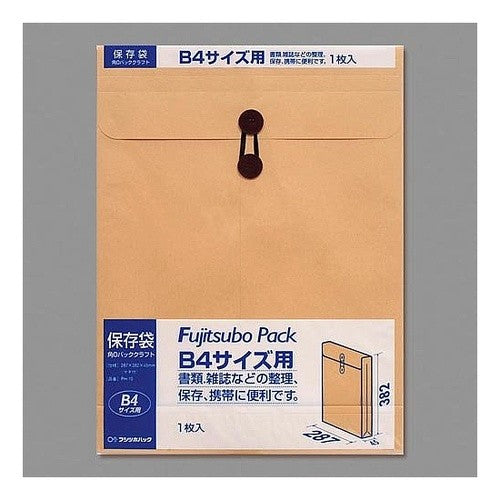 #保存袋 角0対応 120G パック入 (株)マルアイ :4902850037600