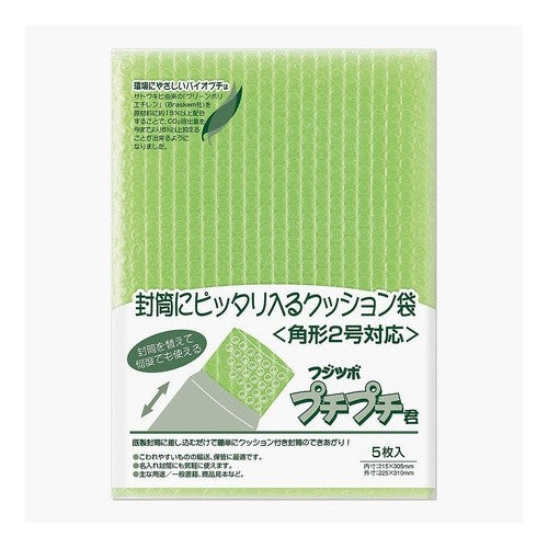 #フジツボプチプチ君 角2 バイオプチ (株)マルアイ :4902850038485