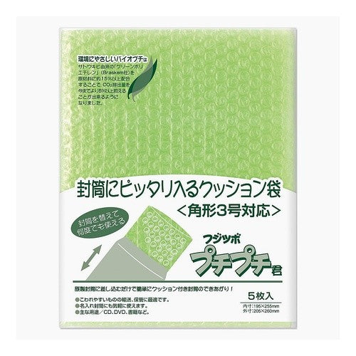 #フジツボプチプチ君 角3 バイオプチ (株)マルアイ :4902850038492