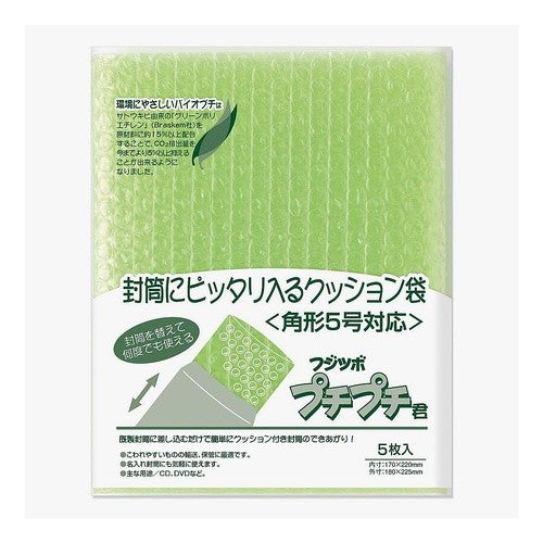 #フジツボプチプチ君 角5 バイオプチ (株)マルアイ :4902850038508