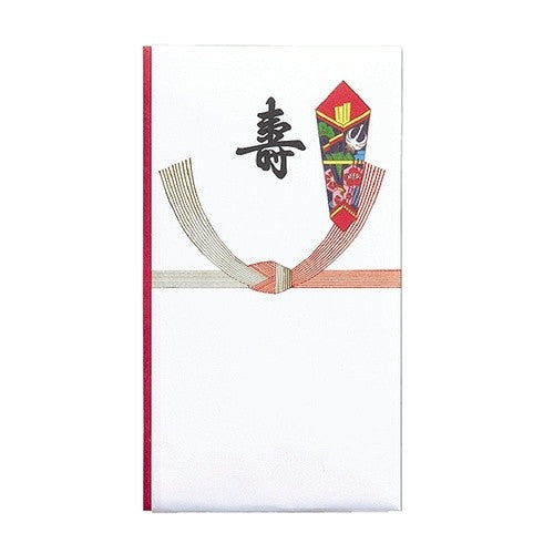 #祝多当 P195 寿 中袋付 (株)マルアイ :4902850043595