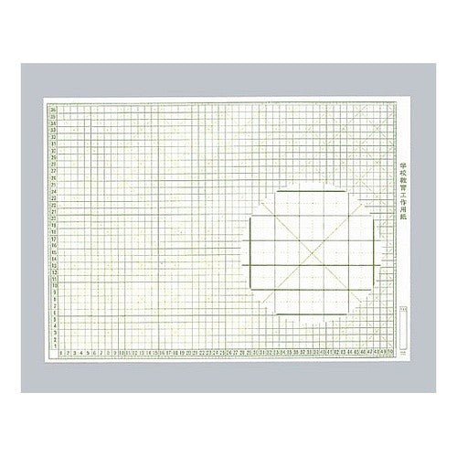 #工作用紙 NO.L11 4ツ切用 (株)マルアイ :4902850113038