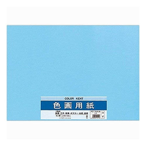 #色画用紙 N431 みず (株)マルアイ :4902850125116