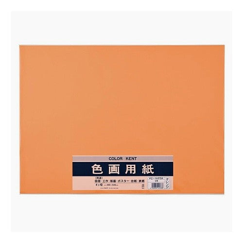 #色画用紙 N471 オレンジ (株)マルアイ :4902850125338