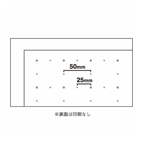 #BIG PAPER プル 20枚 (株)マルアイ :4902850127592