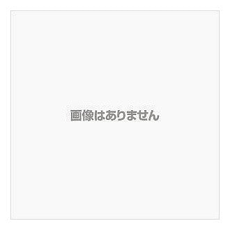 #墨香半紙 グリーン 20枚ポリ入 (株)マルアイ :4902850210126