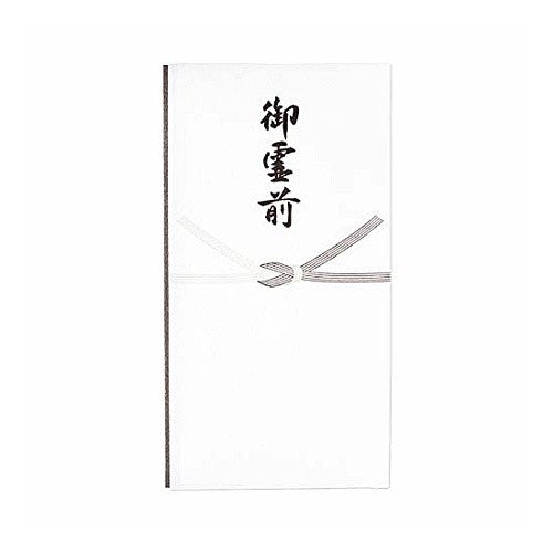 #こち多当 黒白結切 御霊前 (株)マルアイ :4902850375467