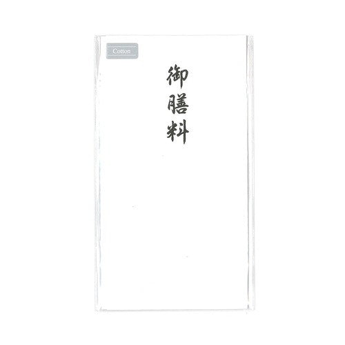 #コットン仏多当御膳料 (株)マルアイ :4902850410403