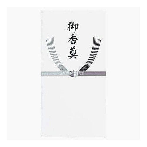 #コットン仏万円袋御香奠 (株)マルアイ :4902850410618