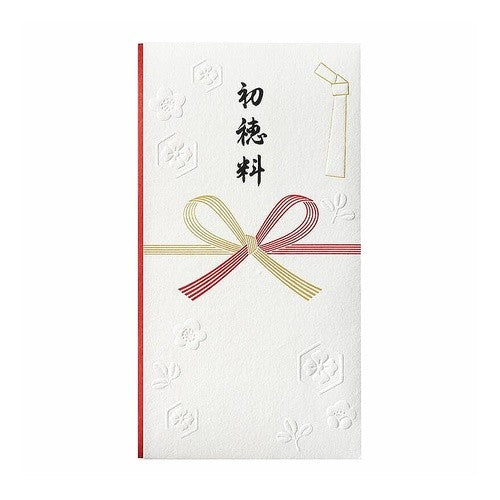 #和しぐさ エンボス多当 初穂料 (株)マルアイ :4902850452014