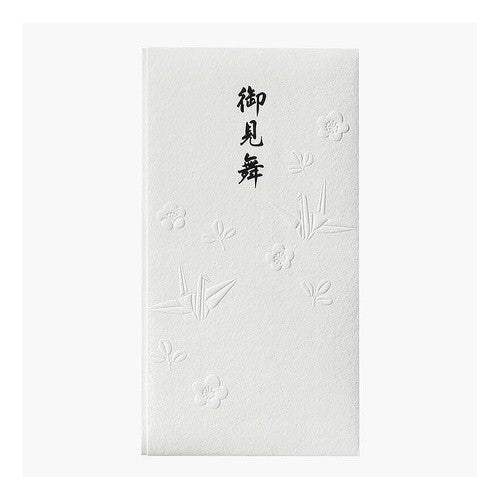 #和しぐさ エンボス多当 御見舞 (株)マルアイ :4902850452038