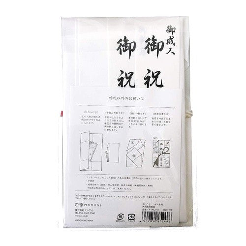 #和しぐさ エンボス金封 大判赤白花結 (株)マルアイ :4902850452496