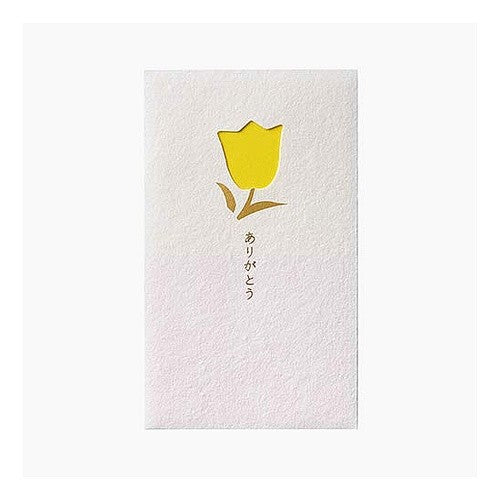 #窓ぽち袋 ありがとう 花 (株)マルアイ :4902850453448