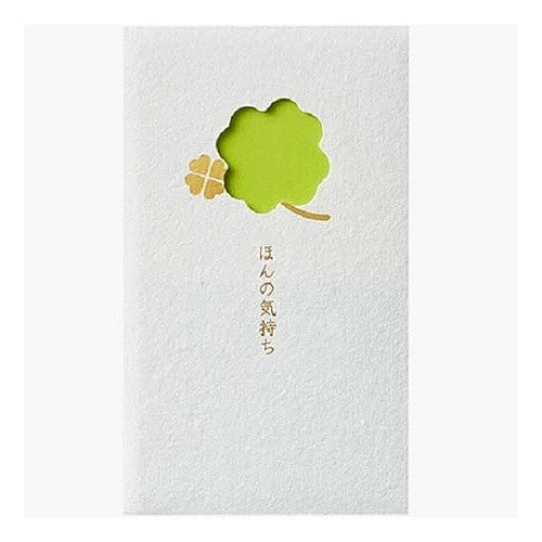 #窓ぽち袋 ほんの気持ち クローバー (株)マルアイ :4902850453486
