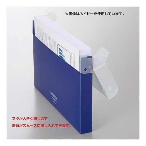 コングレスケース A4 ベージュ