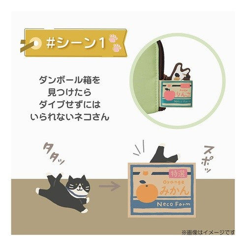 #にゃんシーン フラットペンポーチ (株)LIHIT LAB. :4903419847272