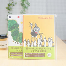 画像をギャラリービューアに読み込む, E/CB5シンプル家計簿カラフル