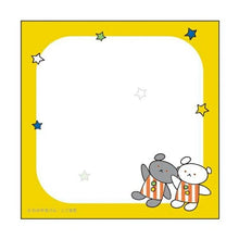 画像をギャラリービューアに読み込む, GAKKEN 学習研究社 ノート ・ スクエアメモ さよならさんかく a5 b5 方眼 罫線 横罫 無地 付箋 メモ帳 かわいい おしゃれ 小さい リング キャラクター スケジュール帳 手帳のタイムキーパー :4905426033754