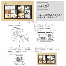 Load image into Gallery viewer, 【30%OFF・期間限定】 GAKKEN 学習研究社 2019年1月始まり 手帳 月間式(月間ブロック) A4 OHMカレンダー 壁掛け 小物 大人かわいい おしゃれ 可愛い リフィル ほぼ 日 干支 スケジュール帳 手帳のタイムキーパー :4905426188966