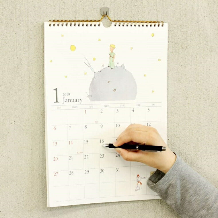 【30%OFF・期間限定】 GAKKEN 学習研究社 2019年1月始まり 手帳 月間式(月間ブロック) ・ LPPカレンダー マント 壁掛け 小物 大人かわいい おしゃれ 可愛い リフィル ほぼ 日 干支 スケジュール帳 手帳のタイムキーパー :4905426189123