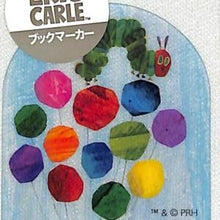 画像をギャラリービューアに読み込む, #E/C ブックマーカー 風船 はらぺこあおむし ブックマーカー しおり エリックカール カラフル風船 絵本モチーフ かわいい 読書グッズ プレゼント用 文房具 青空デザイン 子ども向け 大人も使える --- Gakken :4905426701882