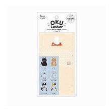 画像をギャラリービューアに読み込む, #OKU LETTERねこ --- : OKU LETTER cat :4906643092609