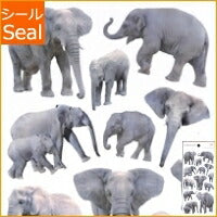 Load image into Gallery viewer, MINDWAVE マインドウェイブ シール ・ ゾウ 動物 アニマル 象 スケジュール帳 手帳のタイムキーパー :4909001115736