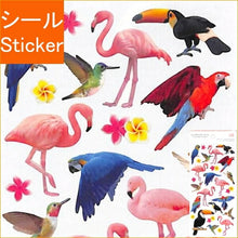 Load image into Gallery viewer, MINDWAVE Seal • Southern Birds Seal Book Lucky Bag Round Stylish Album Decoration Heart Large Amount Sticker Smartphone Reward Flower Cute Schedule Book Diary Timekeeper :4909001117952