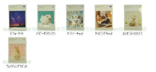 Load image into Gallery viewer, 【20%OFF・期間限定】 MINDWAVE マインドウェイブ 2019年4月始まり(2019年2月始まり) 手帳 月間式(月間ブロック) B6 マンスリー ポメラニアン キャット ハリネズミ 小物 大人かわいい おしゃれ 可愛い リフィル ほぼ 日 干支 スケジュール帳 手 :9784471719661