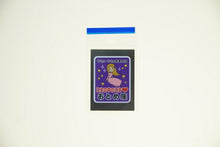 Load image into Gallery viewer, MINDWAVE マインドウェイブ シール ・ パロディシール・12星座 20287 おとめ座 スケジュール帳 手帳のタイムキーパー :4909001202870